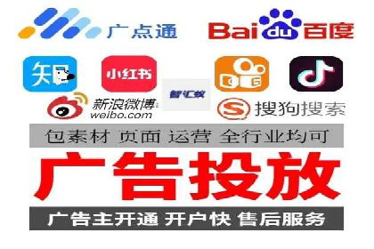 短视频平台上的信息流营销实战案例
